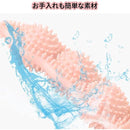 fffff007ffffbfff53ff88bbc07ec07fc08fc907e003f005fc28f808fc50fe3c00000000060b000000090380ab8790ff