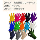 ffffffffffffafffffffffffeb8bf507e057e207e01fe00fe027e027f407e57300000000001415150021ffc900a9164b