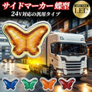 0000067900070002dc02af04f3fe5efcff007b00376ff7fff683f840adccdee300000000923c6b0c8622120017181e55