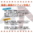 ffff93ff8183e78f8007e003c001c008c58c87dec08fc80ff99fc803e807ffef