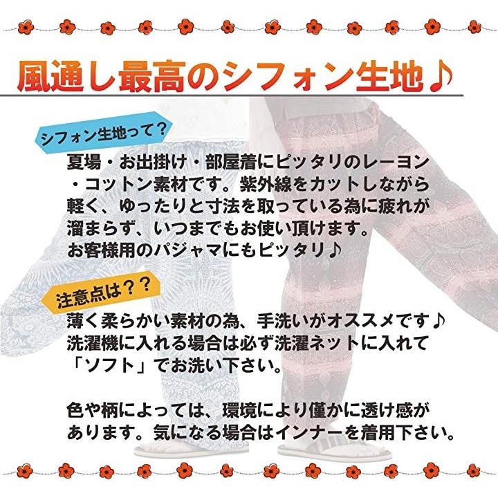 ffff93ff8183e78f8007e003c001c008c58c87dec08fc80ff99fc803e807ffef