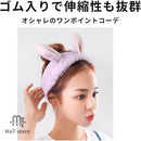 ffffba68ffffe4ffffffffbffc3ff81fff1ffa1ff89ff09ff01fd21fe67fe46f