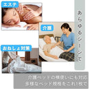 ffffe9ffa2ffa0ff8801f8e5ffc3ff03ffc18431a881887992ffa000e210e0600000000000a4171e0080139200930000