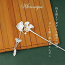 cef8edf8dffafff8ffbcef7ce7fcf776fdfefbfeefb2b320d40100000000000015151716151716151514152615106266