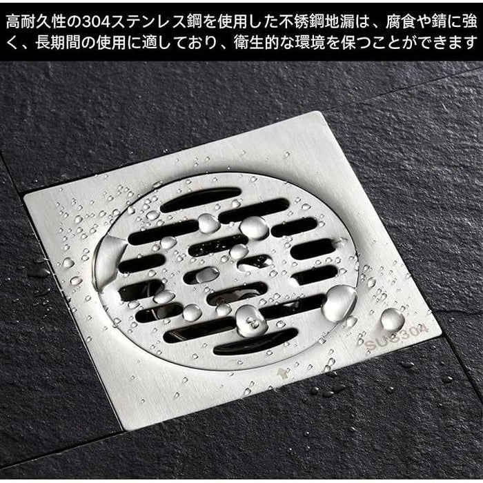 12インチリニアシャワー排水口、長方形床シャワー排水口