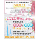 ffffefcefe7cfffcff2cfa40fffdffffd99bfefeedb6dffeda7cc86fcfcf9a9d9cabababab6b6b80abe1eb6bc7ab15bc