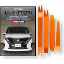 ffff801f801f82379317801b801380138013ff13c013e091ad10a2b38037803f0000000000720912006b191200001312