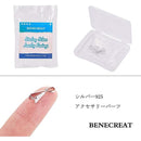 ffffffffc3e7c1e1c1e1c1c1c181c181c1f3ffffffffffffe1ffc3ff87ff87ff