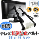 87ff801d801f81f481ad80df82ef8073fc3bc8bdbfbdd7dfcf9fbc37d409f95f00000000009c006b00eb000000000000