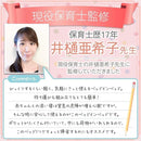 ffff80008100fc01c73be76dc51fcfff9ff78ffffbbff9dedfffc19bdf5bffbf07f5f5f5f50e6bf9fb0b15ebf5000000