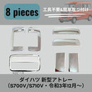 00000000001800400000fbfffffffefffeffffffdfcbfecbffd70000000000006b6b6b6b6b6b6b6b6b2b6b6b6b6b6b1a