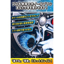 03fb76f2281fffff86cb41df446d498f00322130262b102f0b0f01770061b965