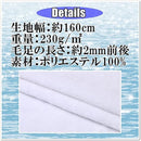 fffff00f847f801f803f800180018000bffcbffc3ffcbffc3ffc3ffcbffce001