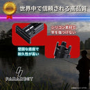 fffffffff715dfffffffe17f007f000100200a080000000c000810323800000099aba000a9b2d0972b0000000012332b