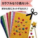 ffffffffebefffff9ebbfbbfe40aa00f2007000780019445d001d80fc80be02f0000000000000000a1011e210004101d