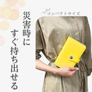 ffffffffffffffe0fb70fec0f280ea8cfe00ce00de20ffc0ce70ff00ff60efc0251f00002400181b0900192400001009