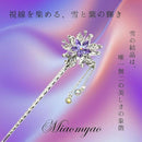 004000c003c60f8f214f78bf3ef83f581fd00ff003e09fc0ff863f0e2e1f4c3fc0bbadc1b0c0eddeb7bfdbf0b7a9c3dd