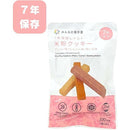 ffff87ff87ffb2ff8ee7ffffff3fff7fff1fff3ffe1ffc4ff807f807f807f807000000000080b9ff00001149000002ff