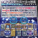 fe00fe00e080fffefffefffefffe7ff030040024e1b4503c35ce2c1e00000000