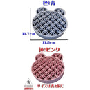 fffffe5ffc67f803f0c1f801f803fe0fff9ffd7ff8c7f807f003f023f807cfff