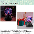 ffffffffffff80ff80ff80ff8003800080058027ff01ff01ffd0fff8ffe7ffff7355766b00e400006b000d0e000033bd