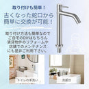 ffffffefffefeffb9ffffffff53fd27fffdffeffc1b0c9b0c380c580cf9ed18c85909c9e8791979e85909f9e85179c1d