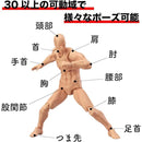 ffffffffffffff4dfffffefffe7ffc2ffe7ffe17fe3ffcb7cbdffbeffbf5febf0000000000000000002b0a0000000000