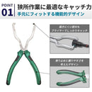 fffffe0bb785fffffd80ff82ff88ff80f780fbffeb80dd80dd80ff83fe80ffff0000000000000000000f00a200000078