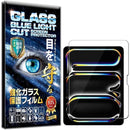 ffff83ffbeffa0ff80ff82ffda00d000b37e9f008200d800927a8000b40080000000000000ab00000000a277009f0089