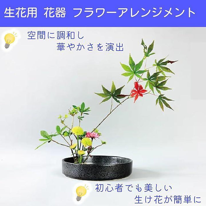 生花用の花器 華道 花瓶 フラワーアレンジメント 生け花 生け花用花器 陶器花入れ いけばな道具 華道用花器 生け花花器 花材