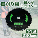 ffff86e5a67dffb7fc1ff007e007e003e093e003e0c7f007f80fff6fffe0ffef955a4e679300936605a41280473f003a