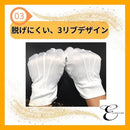 00005fff777f400340037fff70437ffb7f3b7f3b7e3b7f3b7e1378077d6b7fff1c1c1c1c1cc015ab1c1333121c249c10