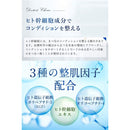 ffffffff80ffae1ffffecbcffffffff8c601c603fc3f9bcd01c08001c8000000