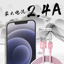 fffffe69fe41b64bfc3fc07fb173807b8069807f807f807f807f807f806780ff