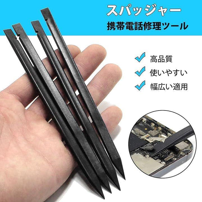 値下げ中❗️修理品❗️ナノレイZスピード 3UG5 2本セット❗️