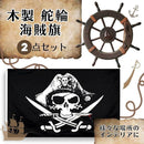 7fbfffaf8ec965d5ff95579d2f23fffb8003808384438c3381a38381826e800f1a171700161a150d00abab9c00ab00ab