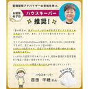 c001e833f001e7e1fe73ffffefbfffffff3ffffffffffffffffff7ffe7ffffef001e1e1e0020139500211f2100212121