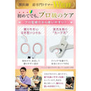 00e00200f7fffdf78841fbe7fbfffffffae9fad3f7f7ffffd9ff0b77c4e401fc151c211e00f3f6f7f983fd3dfffcff02