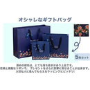 fffff73ffffff078e078e000e005e007e003e007e00fe00ffcfffffffffffffb0000000000a6a67900a99fab00798479