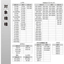 ffffe0805ce81db95fff1fff1fde15ff1fff179f179f1f8017a51ffd1fff1fff0000000000eb00eb0000000000000012