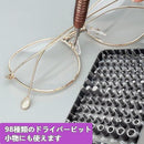 ffbbffbdffb7ff3fff5fff34ffe0ffa4ffc8ff43ff80ffa6ff18ff400018000089897b928989181c898075ab8989ebab