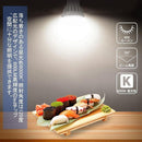 0000000043e00ff80ffc1ffe1ffe5ffe1ffe0fff01fc00700058191f0f6e0f7c101000100f1500170f1512140f1c002f