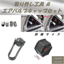 ffff80f7f807b2c0fc41fc208400fc00fffffffff3cff1c7eb83ffc7f7afeff8d5009c800000b2090000000000000000