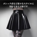 00000000000004800fc0fd07fc87fc2ffc8ff087f007f007e403f80ffdbffc3f00000000000007006b00b2ab00b3a4b3