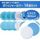 ffff020028b80000ffffd58083008210819181bfd3f183f081f8fffcfffdffff0000000000000000008eb290008b0097