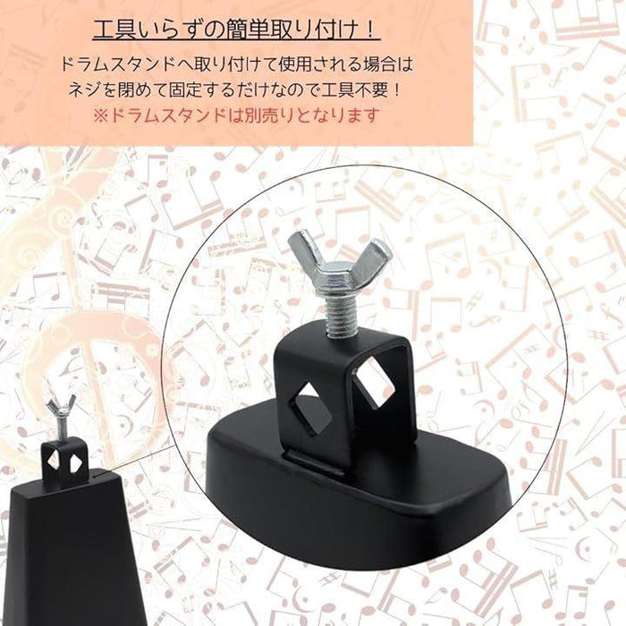 カウベル パーカッション スティック付き 打楽器 ドラム 耐久性 セット