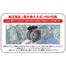 ffffc4a380018001ffffe003c003c007800390038003c603fffff7fffbdfffff