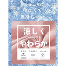 c087cd06209d768fa636200a28b01ff293d795ec387093301ffe9bfc9ffc01749897979a939697959701000197000000