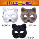 000000000000ffbdff81fe81ff80ff81f491e9cbdd9ff81ffc1ffb4ffc1ffc1f