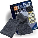 ffffff8ffc3bfb87f801f817f83bfc0df204f005e000c002c00180038003e3ff0000002b000097b3007ca09500a0a0a0